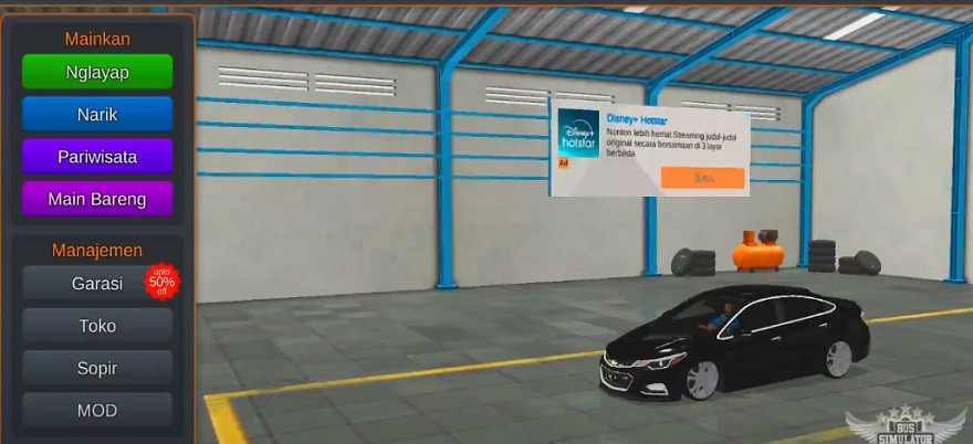 Chevrolet Cruze RS 2018 Chevrolet Cruze RS 2018