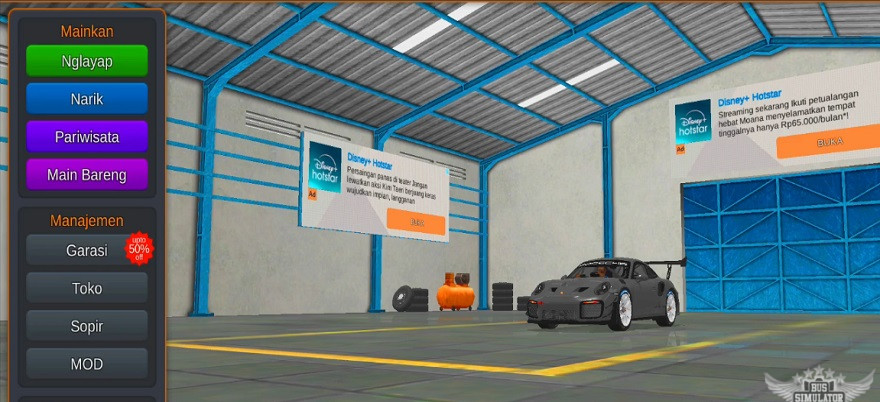 Porsche 911 GT2 RS Clubsport Porsche 911 GT2 RS Clubsport