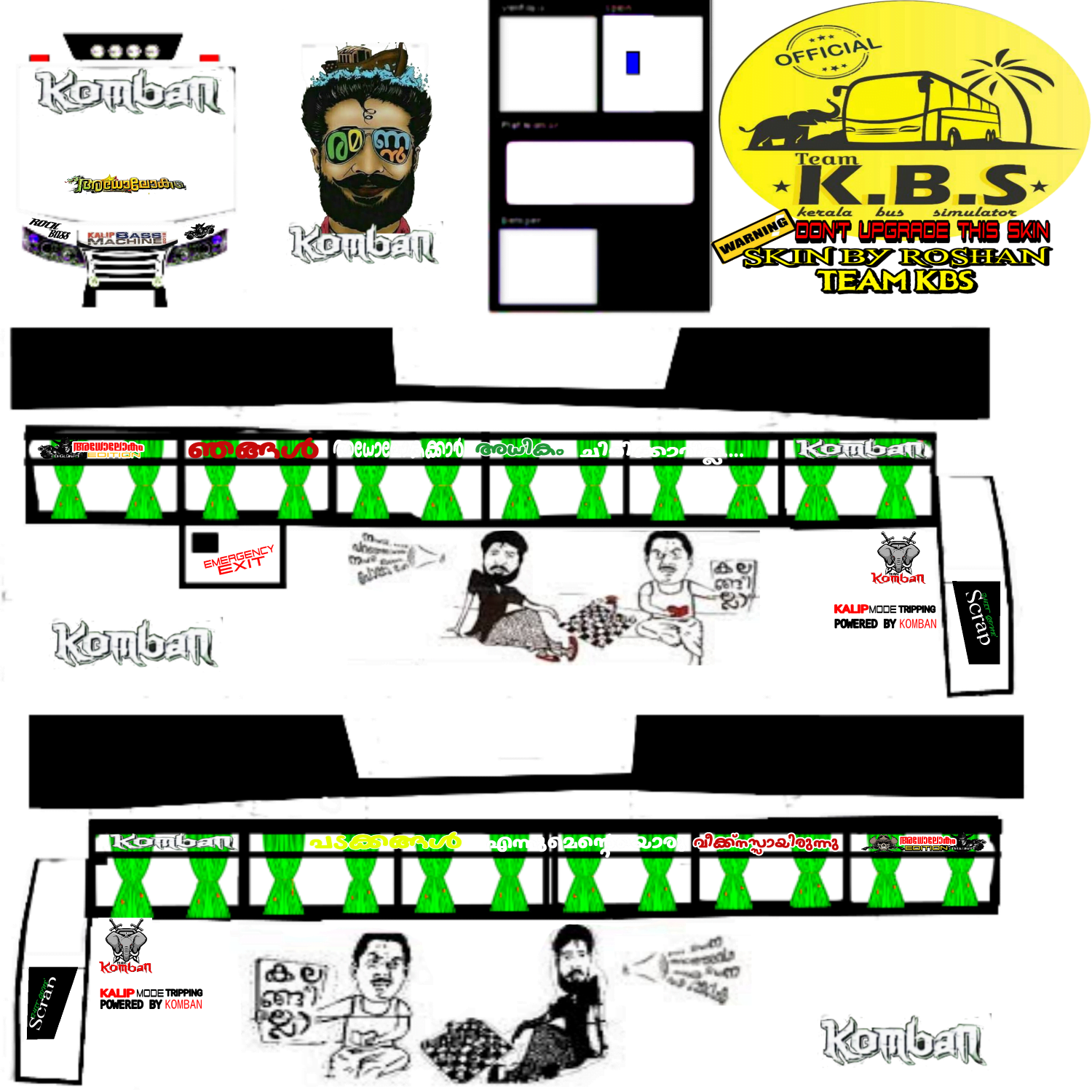 Komban Bus Skin Download Free