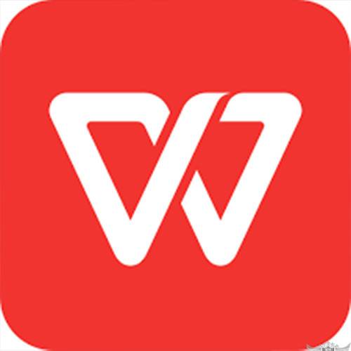 Logo Wps Office Mod