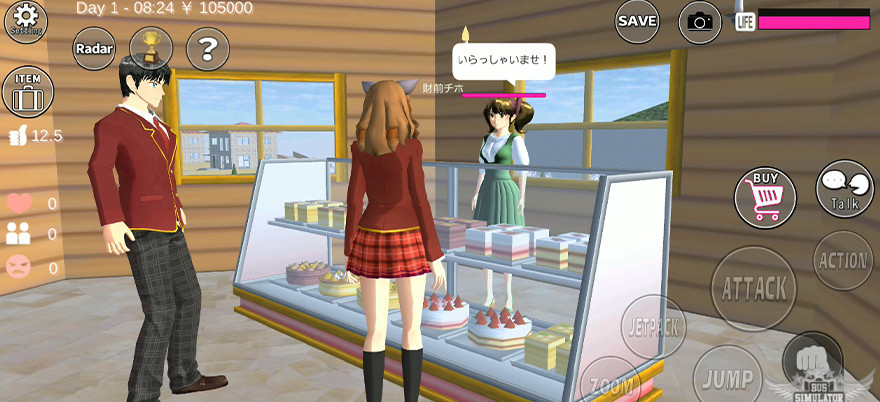 Beberapa Hal Yang Bisa Dilakukan Dalam Sakura School Simulator Mod Apk