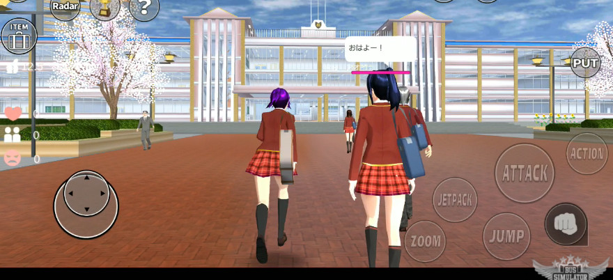 Sekilas Tentang Sakura School Simulator Mod Apk