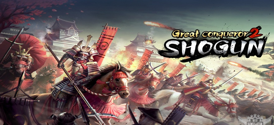 banner great conqueror 2 shogun mod apk